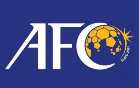 AFC明开会定40强赛延期 亚冠主场将另行开会研究